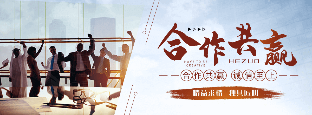 明港钢轨生产厂家